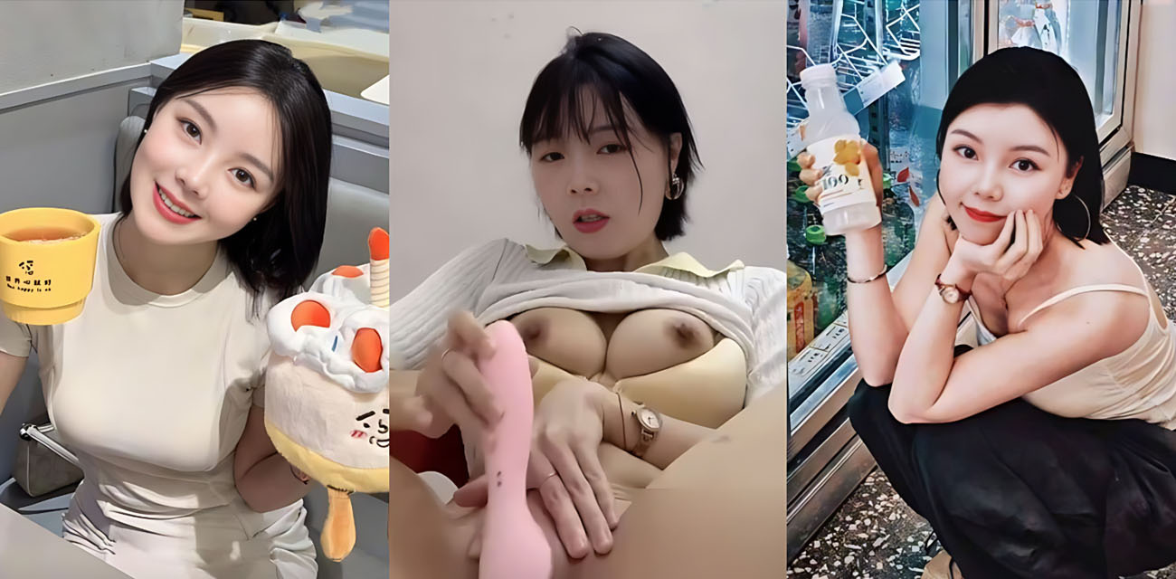 广西极品人妻【罗露珠】偷情约炮道具狂震小穴自慰勾引，穿着渔网连体衣与炮友激情床战被丈夫发现曝光